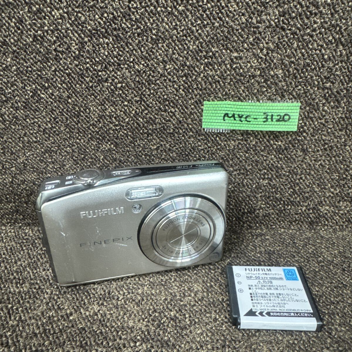Yahoo!オークション -「finepix f50fd」の落札相場・落札価格