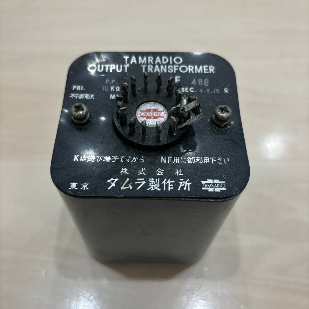 Yahoo!オークション -「tamura f」(オーディオ機器) の落札相場・落札価格