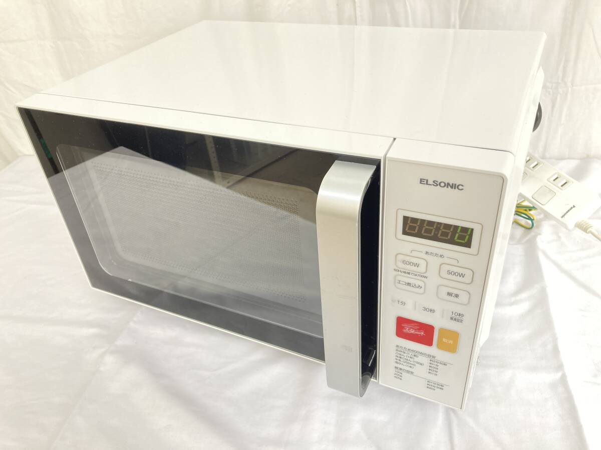 Yahoo!オークション -「エルソニック」(電子レンジ一般) (電子レンジ