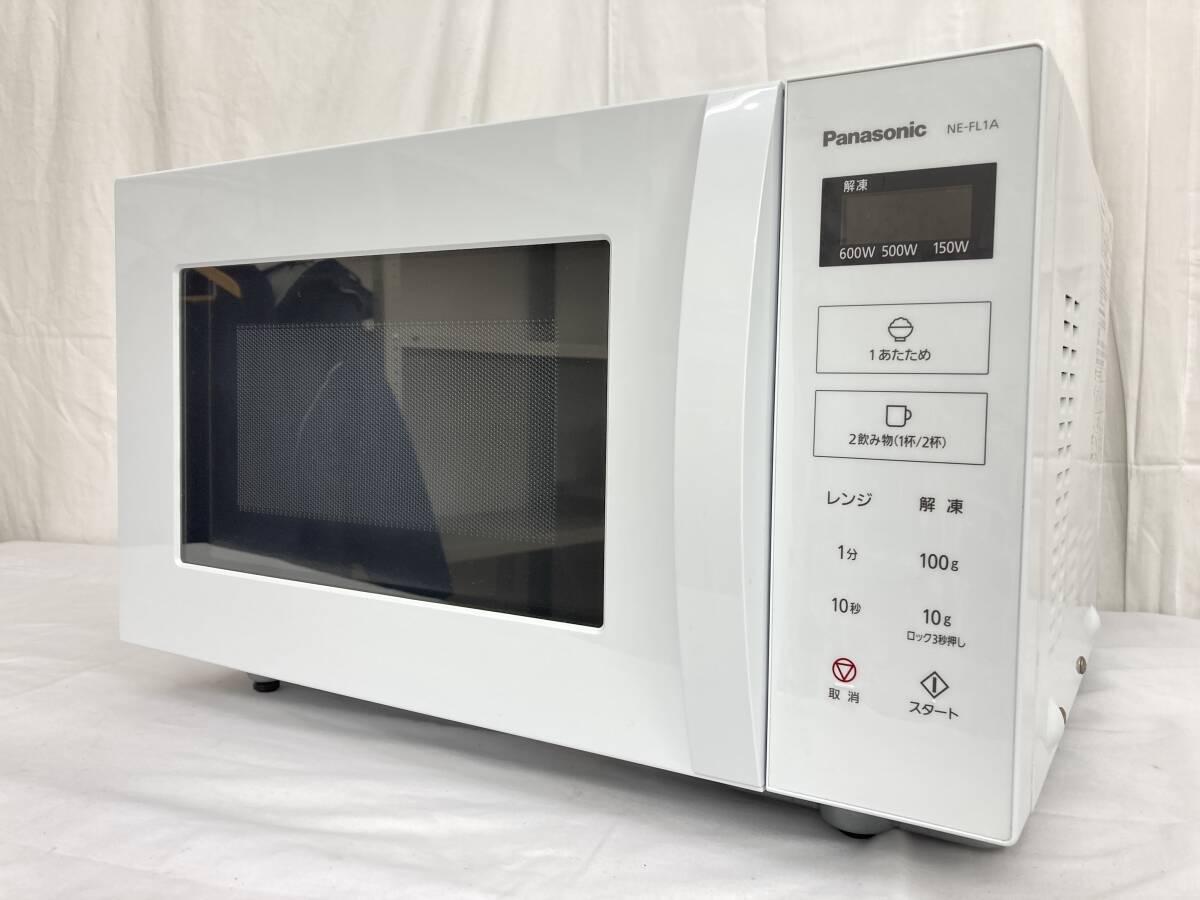 Yahoo!オークション -「電子レンジ ne-fl1a-w」の落札相場・落札価格