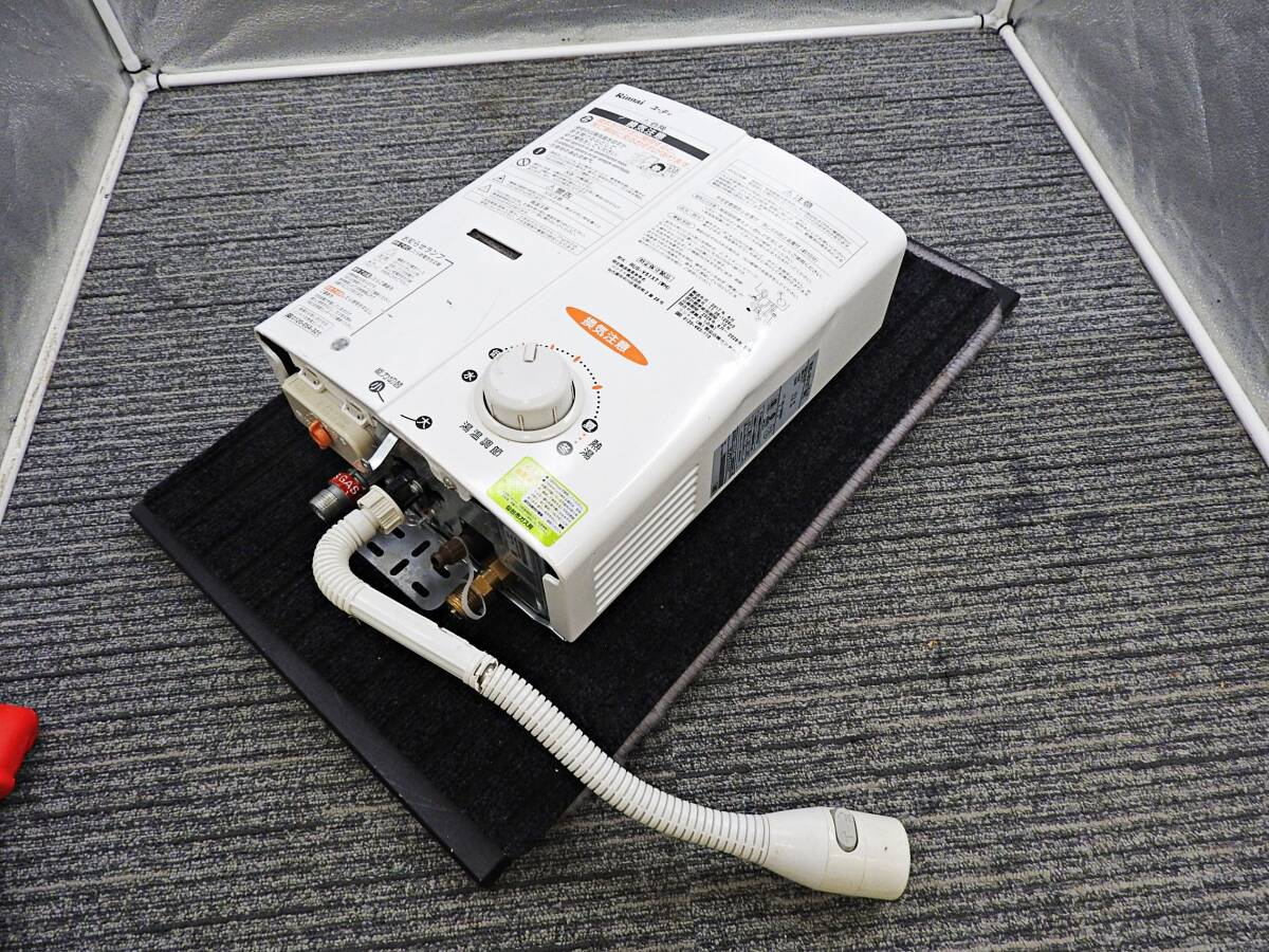 価格.com - リンナイ RUS-V51XT(WH) 5号 [都市ガス ホワイト] 価格比較