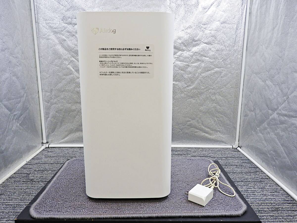 価格.com - Airdog X3s 価格比較