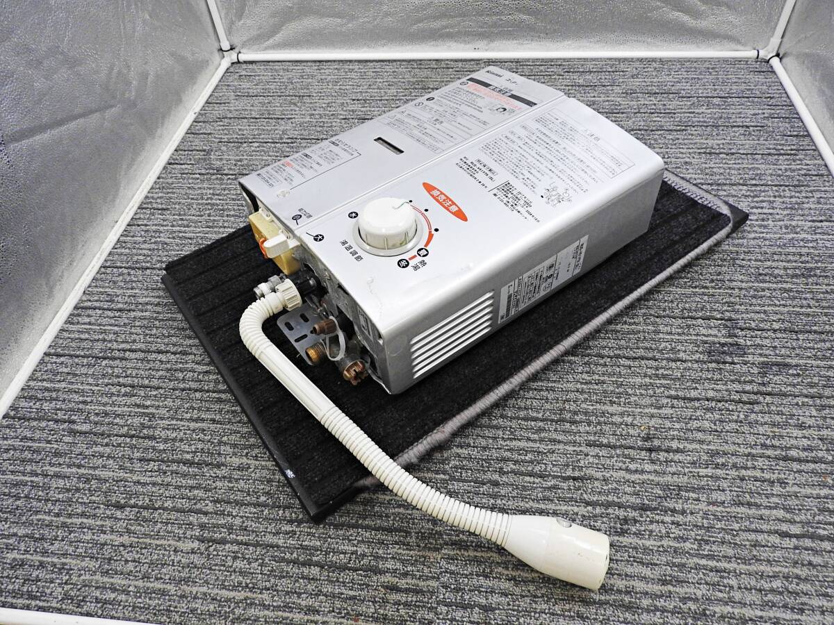 2026年最新】Yahoo!オークション -瞬間湯沸かし器の中古品・新品・未