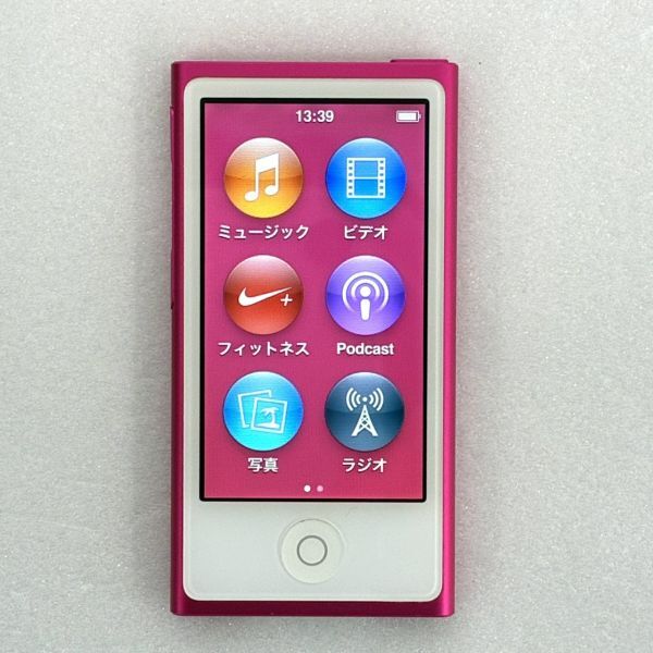 Yahoo!オークション -「ipod nano 第7世代 ピンク」の落札相場・落札価格