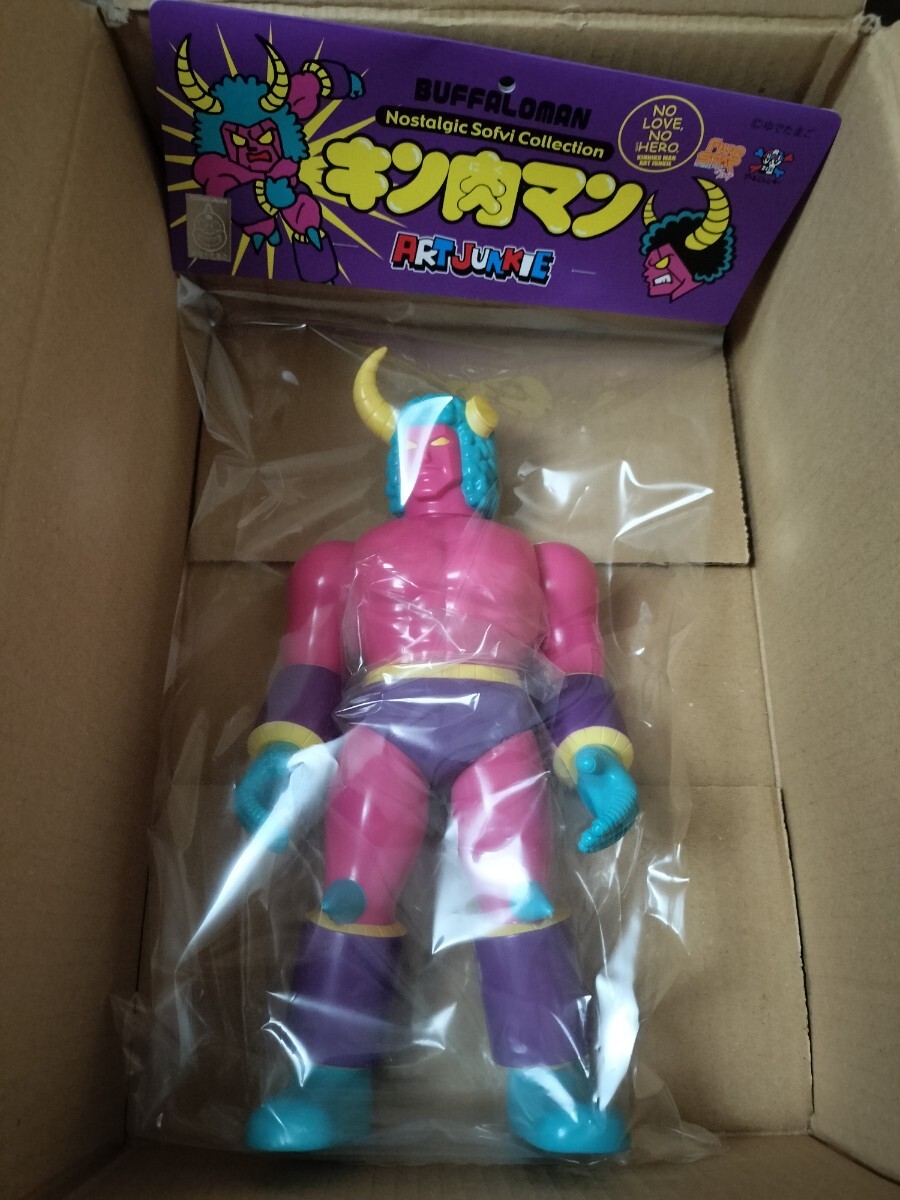 Yahoo!オークション -「ファイブスタートイ」の落札相場・落札価格