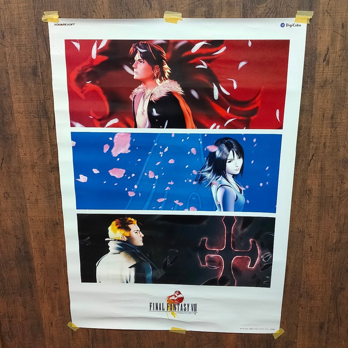 2026年最新】ファイナルファンタジー ポスター - Yahoo!オークション