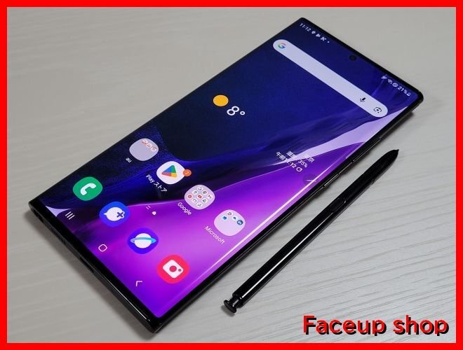 Yahoo!オークション -「galaxy note 20 ultra ジャンク」の落札相場