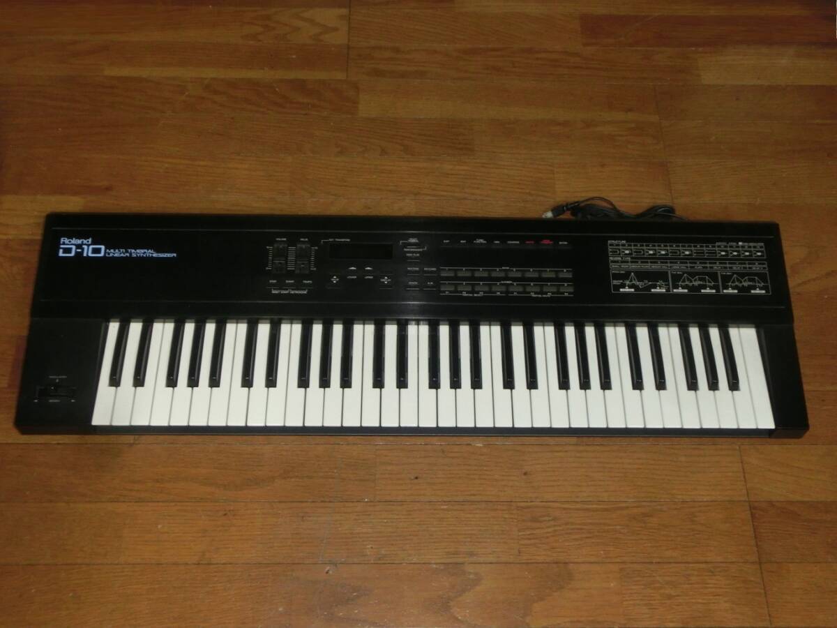 Yahoo!オークション -「roland d-10」の落札相場・落札価格