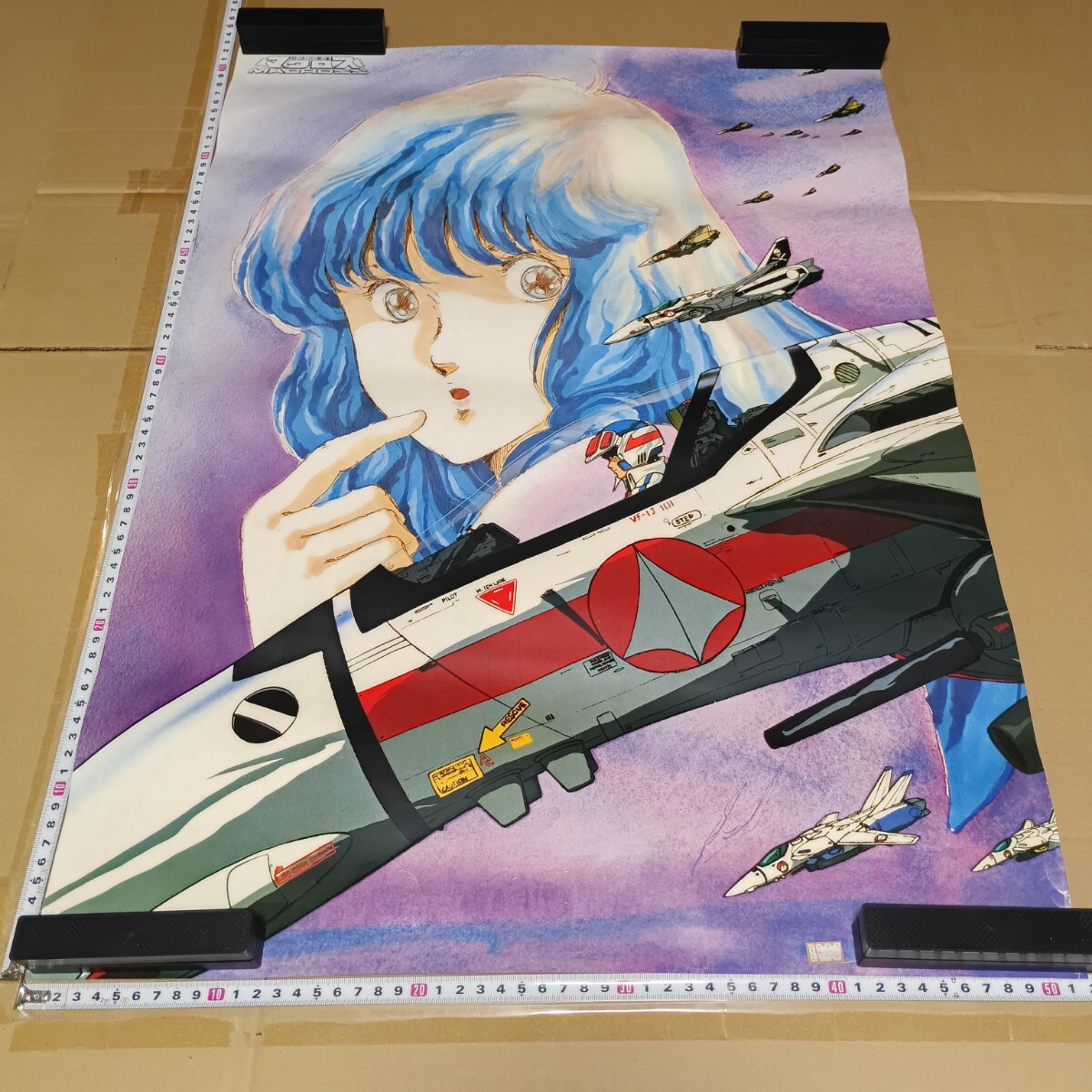 ドーナドーナ」 B2ポスター 非売品 m33702727984_1.jpg?1763615348