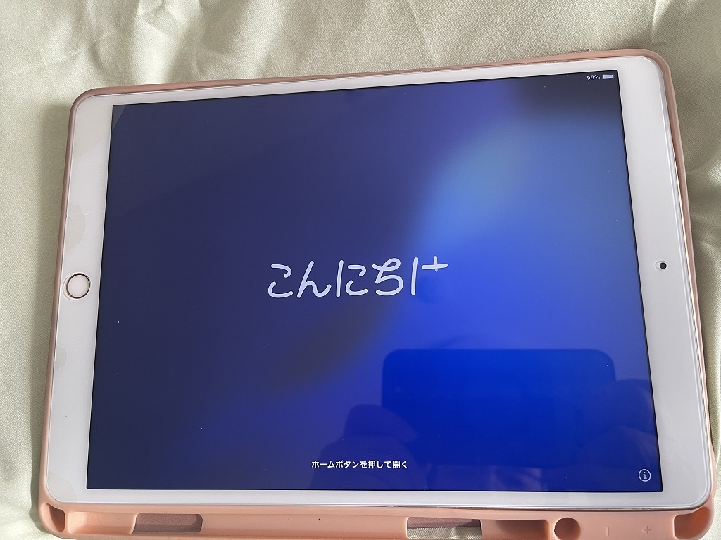 Yahoo!オークション -「ipad air3 ジャンク」(タブレット) の落札相場