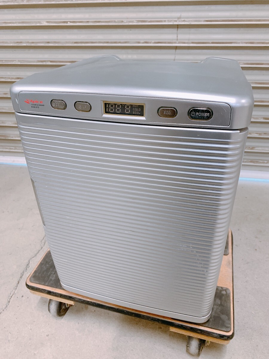 2026年最新】Yahoo!オークション -ポータブル 冷蔵庫の中古品・新品