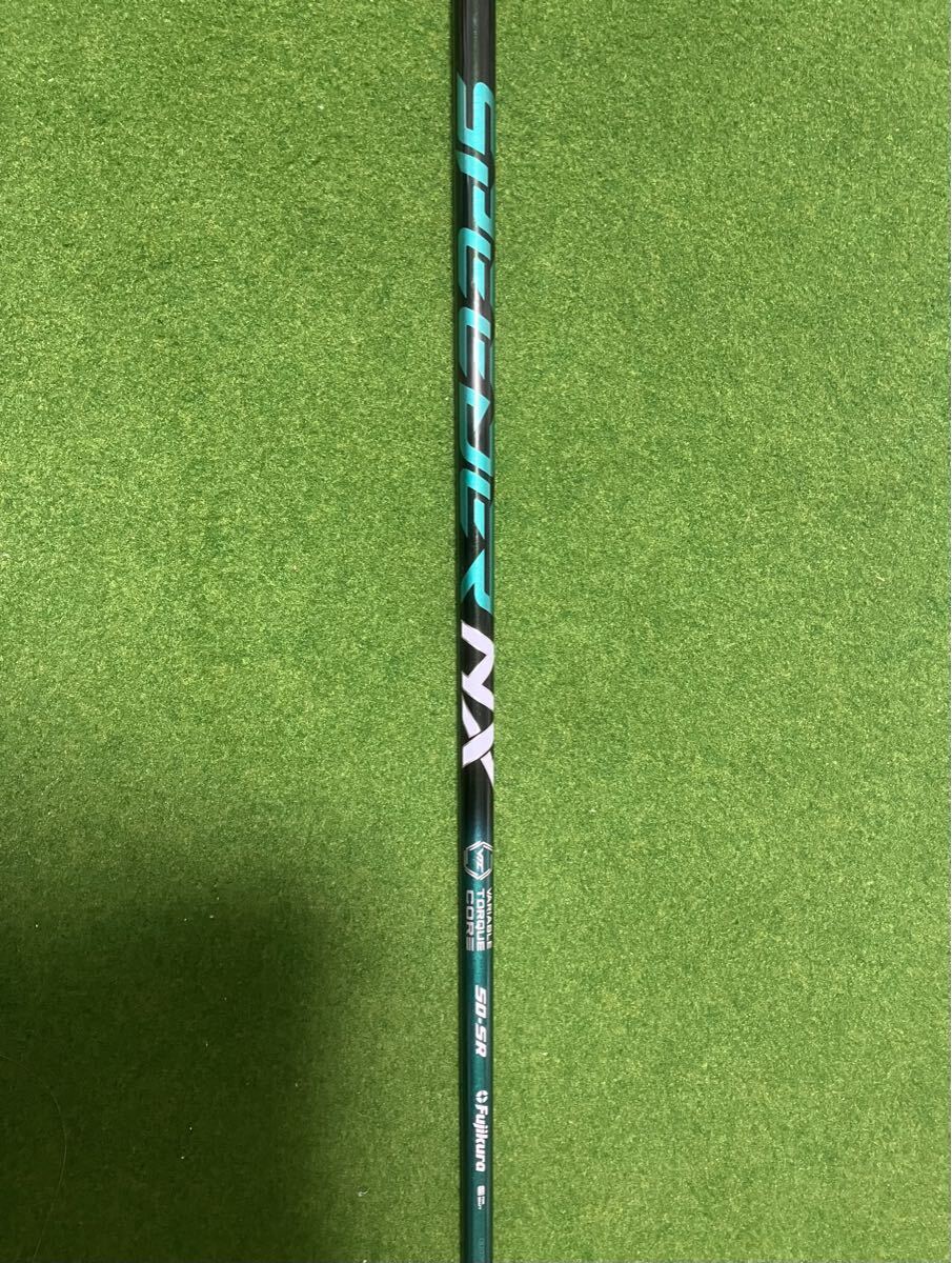 Yahoo!オークション -「スピーダーnxグリーン 50sr」の落札相場・落札価格