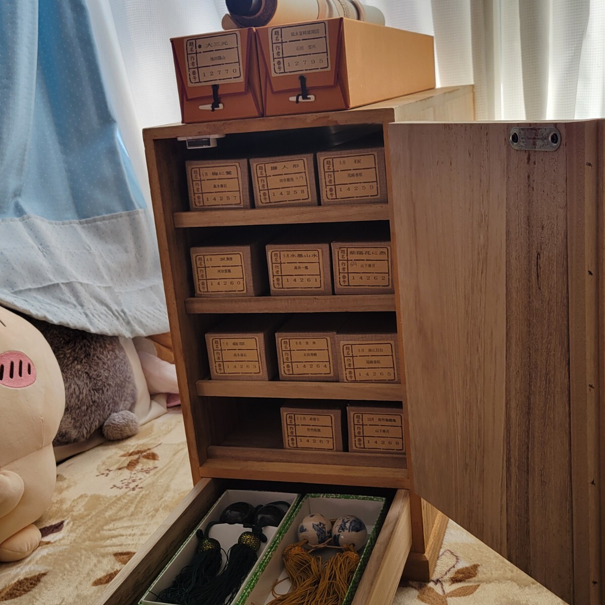 Yahoo!オークション -「トップアート 掛軸」の落札相場・落札価格