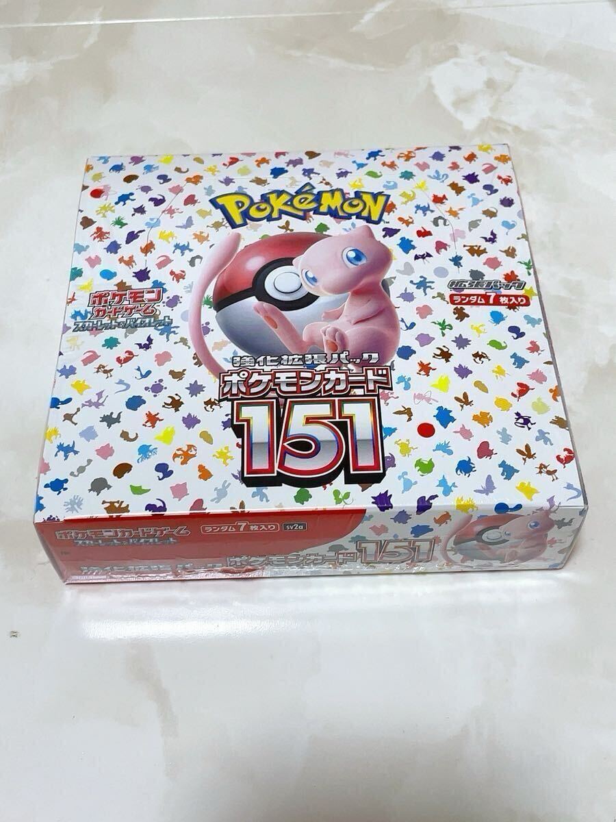 Yahoo!オークション -「ポケモンカード151 シュリンク」の落札相場