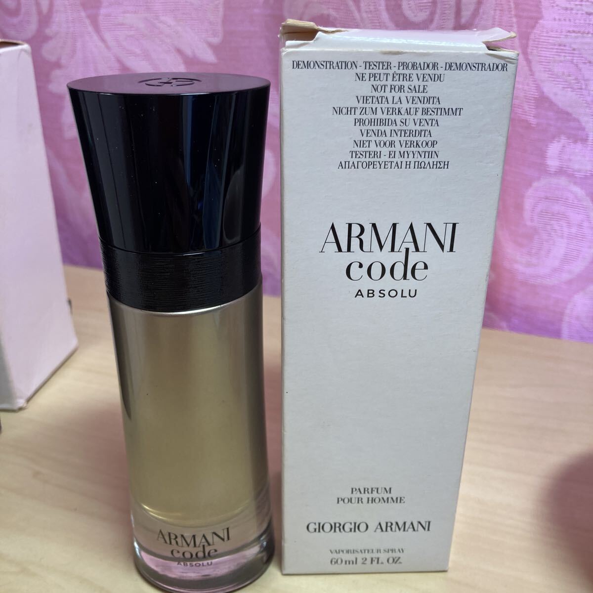 2026年最新】Yahoo!オークション -アルマーニ香水の中古品・新品・未