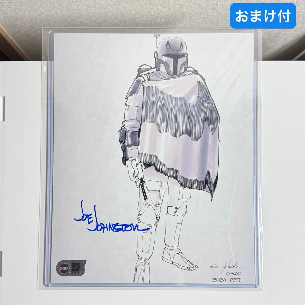 2026年最新】Yahoo!オークション -スターウォーズ サインの中古品