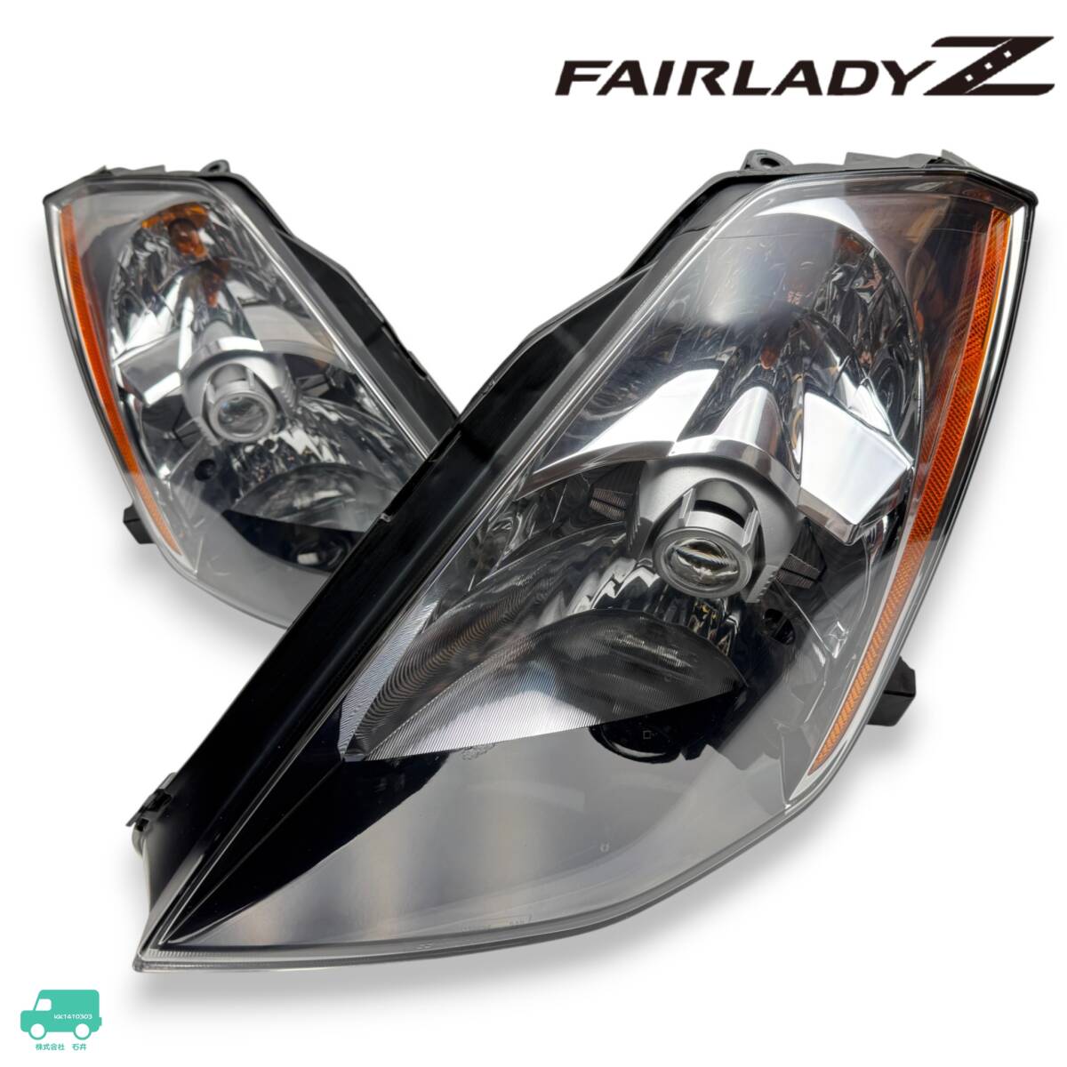 2026年最新】Yahoo!オークション -z33 ヘッドライト(ライト)の中古品