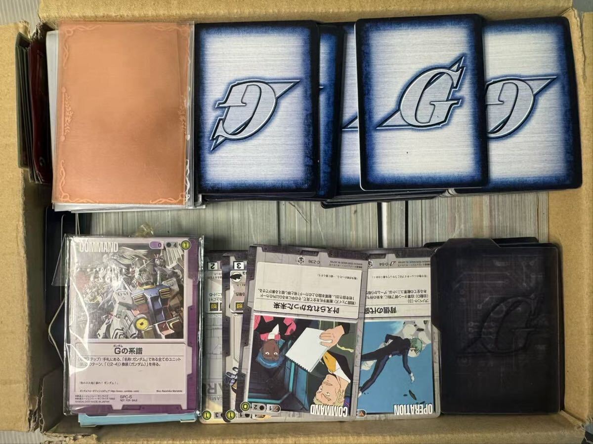 Yahoo!オークション -「ガンダムウォー 引退」の落札相場・落札価格