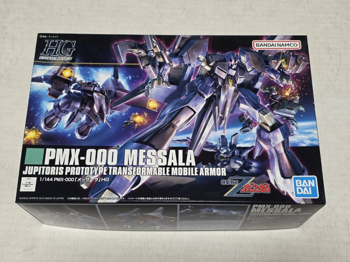 Yahoo!オークション -「hguc メッサーラ」の落札相場・落札価格