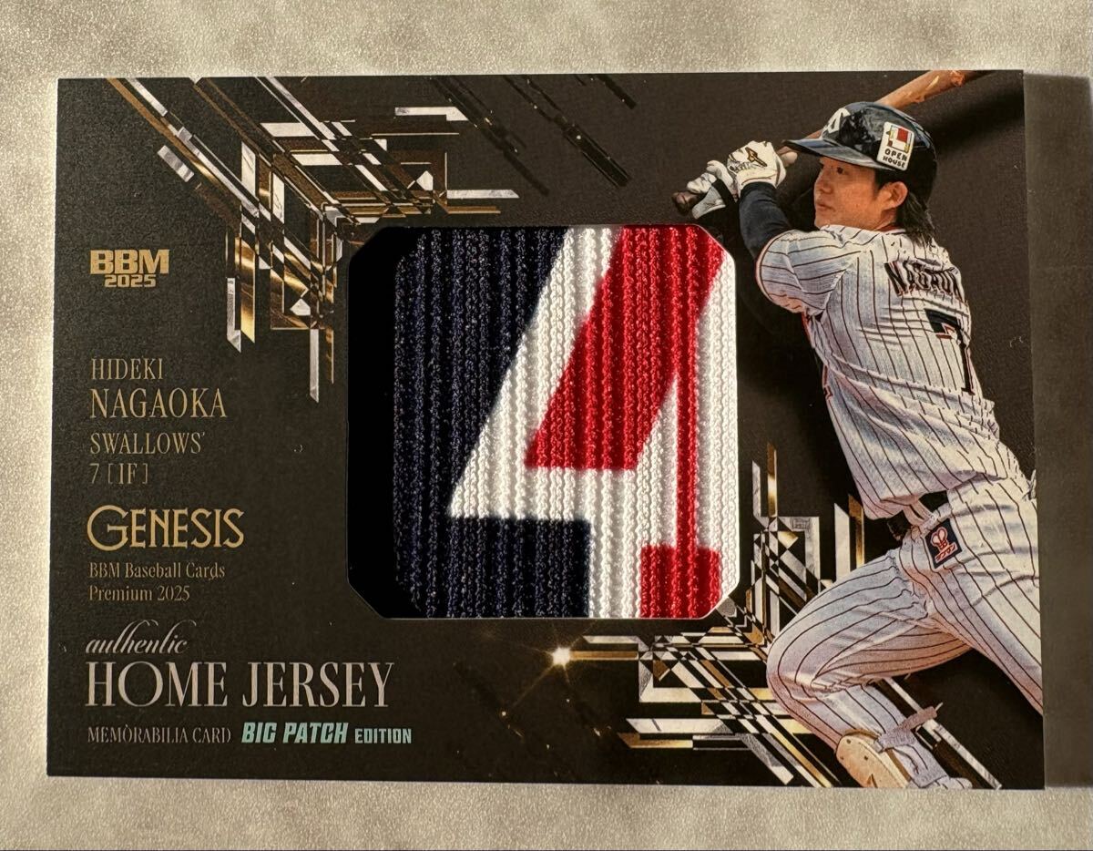 Yahoo!オークション -「bbm genesis パッチ」の落札相場・落札価格