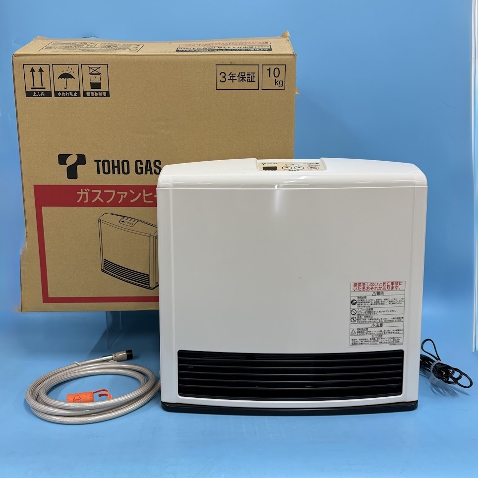 Yahoo!オークション -「rc-m4003e」の落札相場・落札価格