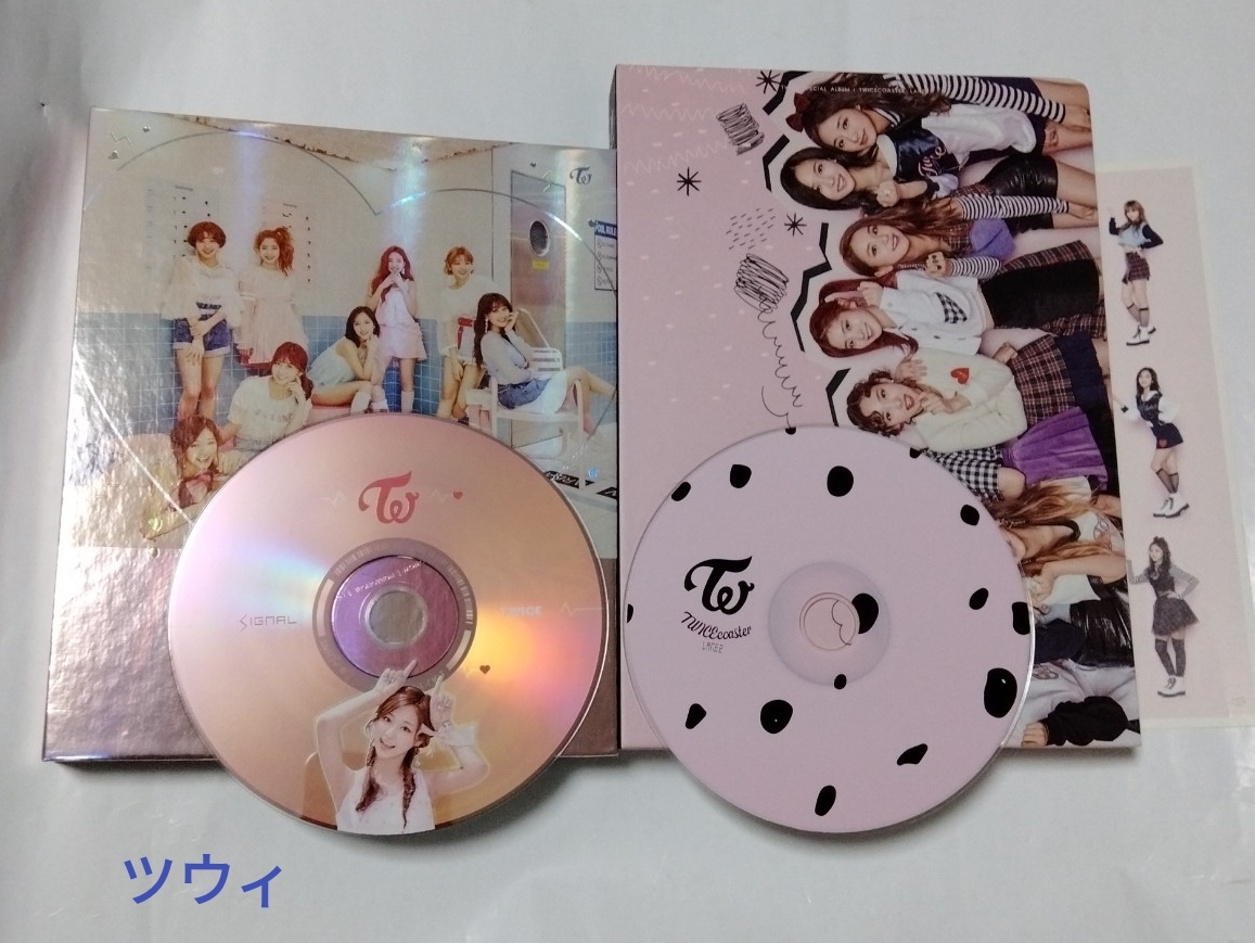 2026年最新】TwiceのアジアンポップスCD商品一覧 - Yahoo!オークション