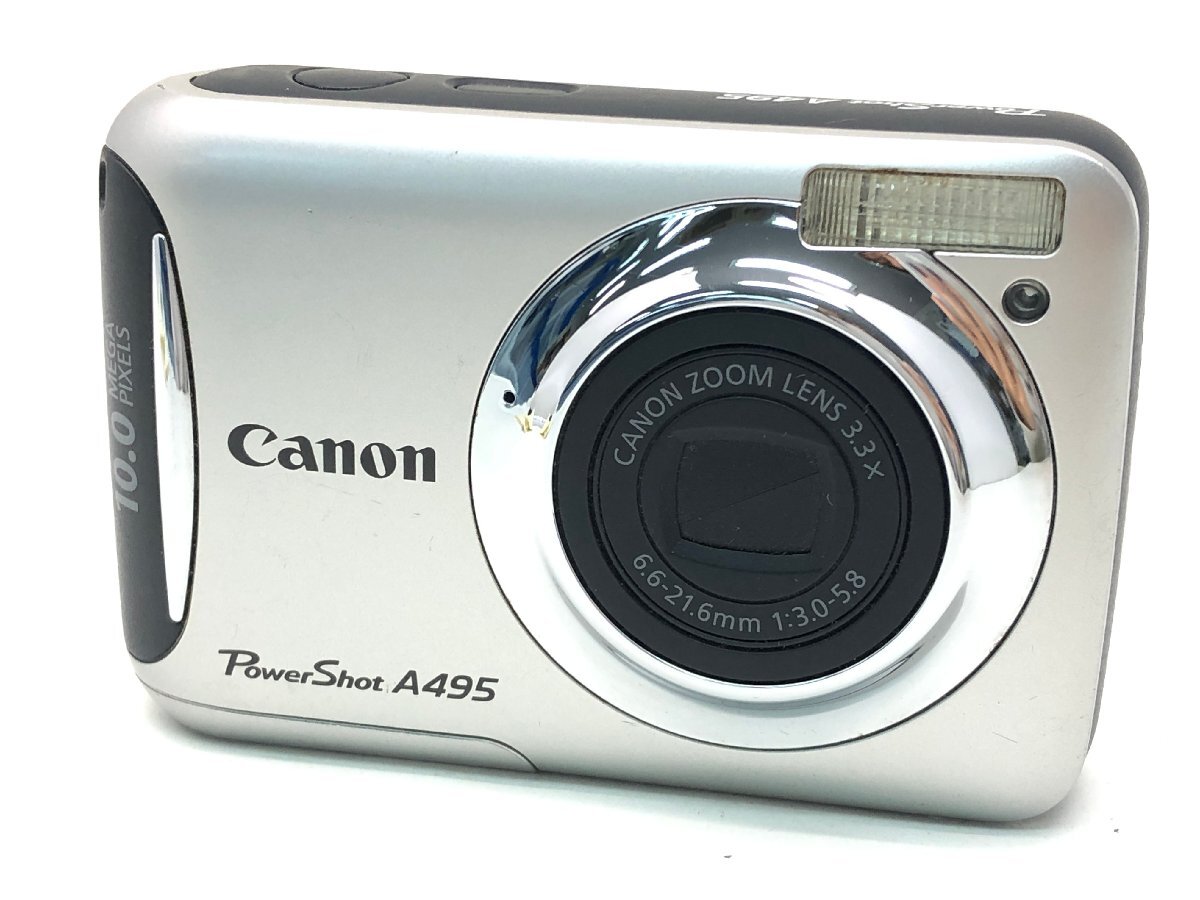 Yahoo!オークション -「canon a495」の落札相場・落札価格