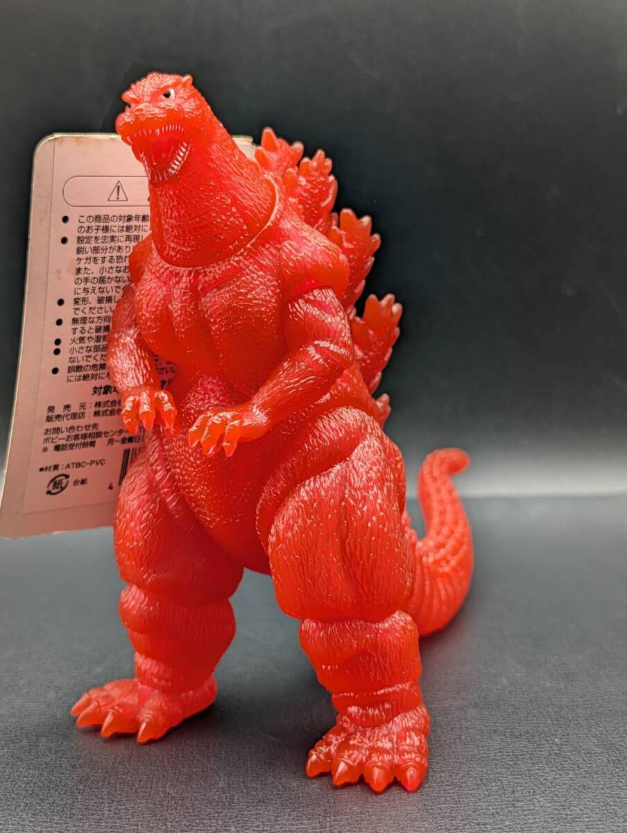 Yahoo!オークション -「バンダイミュージアム限定」(ゴジラ、怪獣