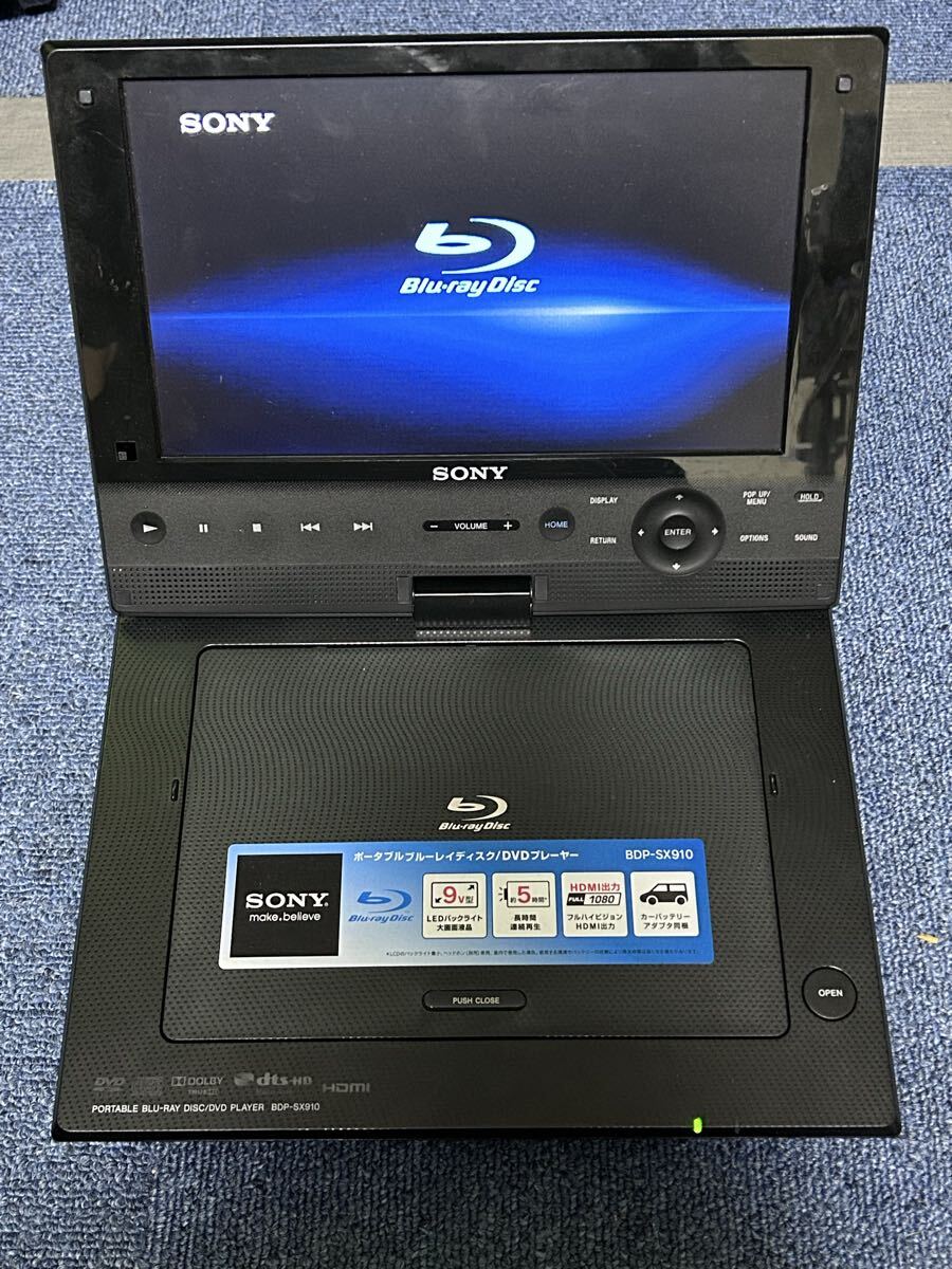 Yahoo!オークション -「sony bdp-sx910」の落札相場・落札価格