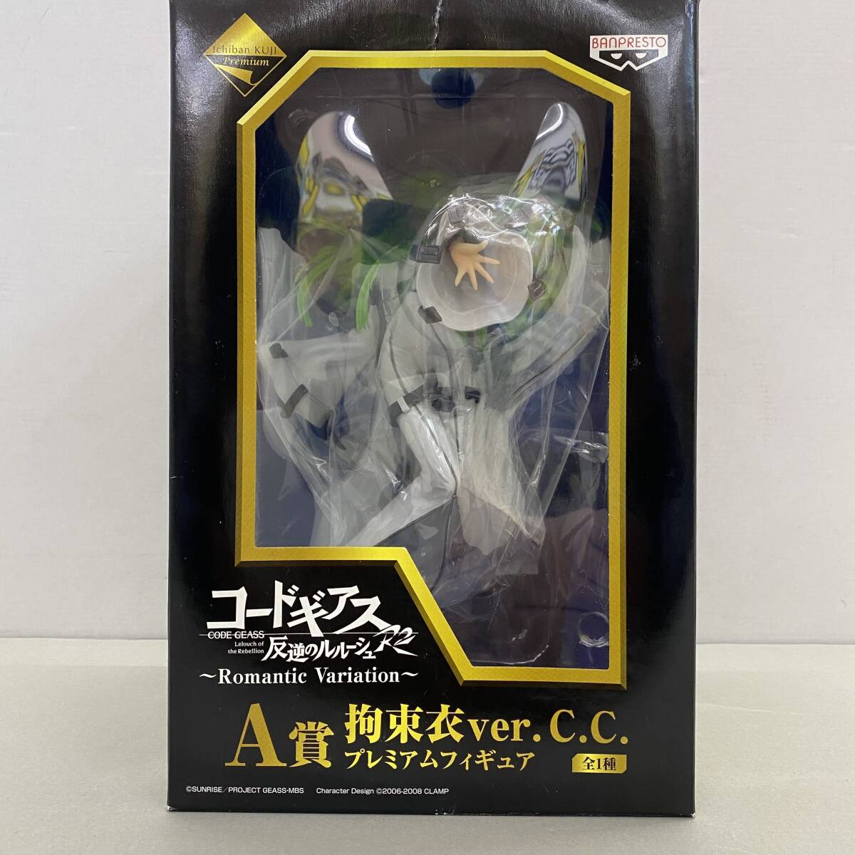 Yahoo!オークション -「a賞 c.c. プレミアムフィギュア」の落札相場