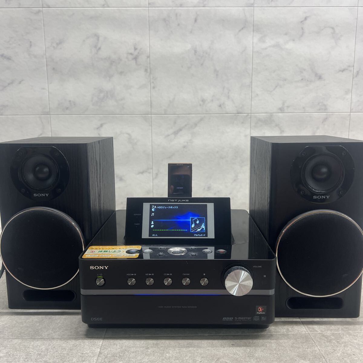 Yahoo!オークション -「ソニーhddコンポ」の落札相場・落札価格