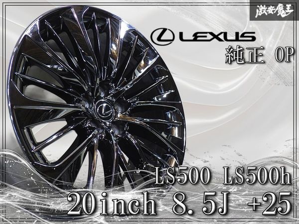 Yahoo!オークション -「ノイズリダクション ホイール」(タイヤ