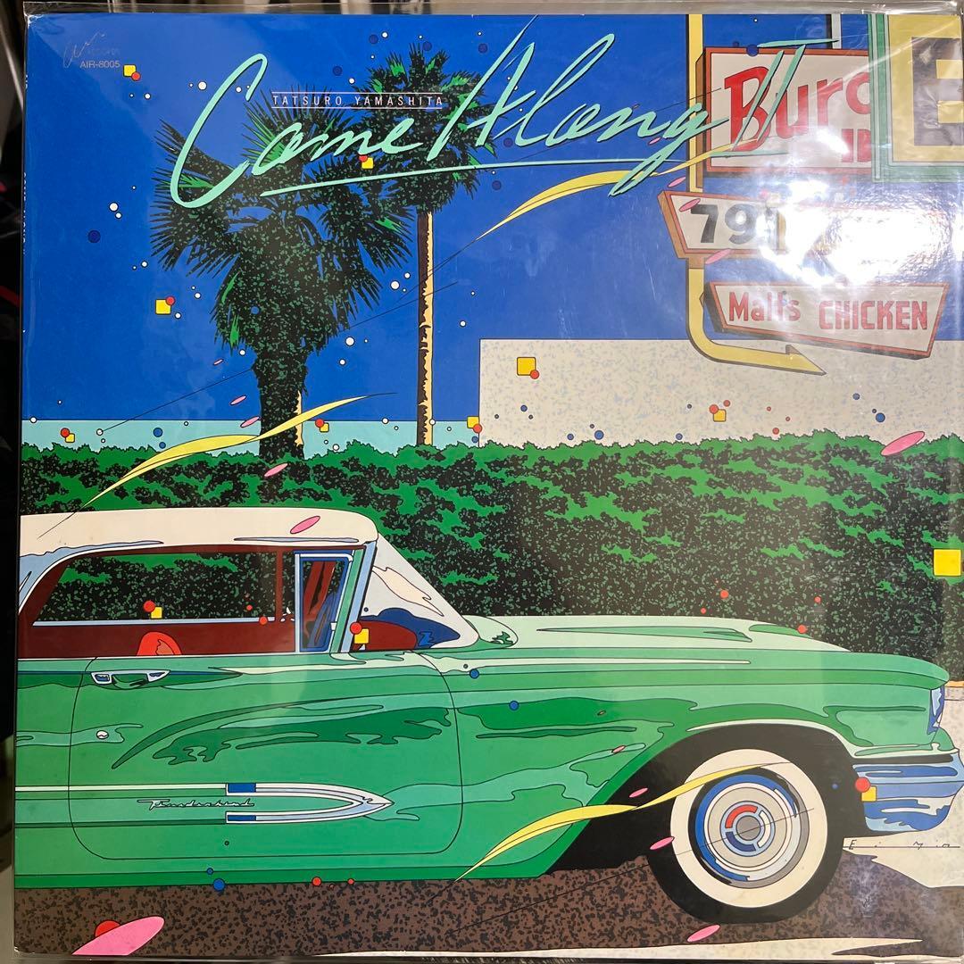 2026年最新】Yahoo!オークション -山下 達郎 come along(レコード)の