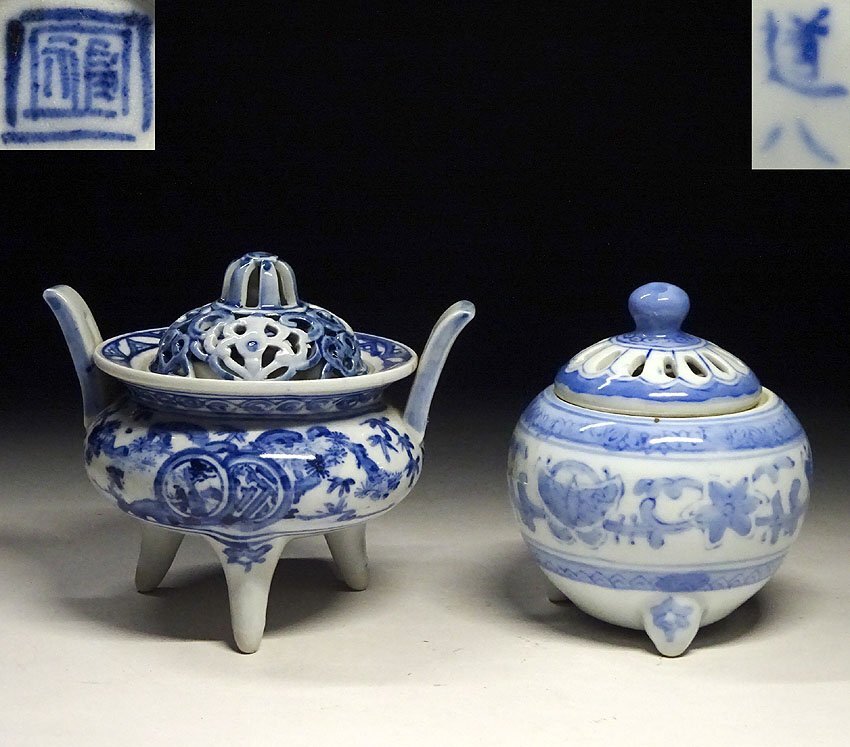 ⭐希少遺品少数 高橋道八造 江戸時代 染付山水帆掛け舟文 銀火屋 香炉