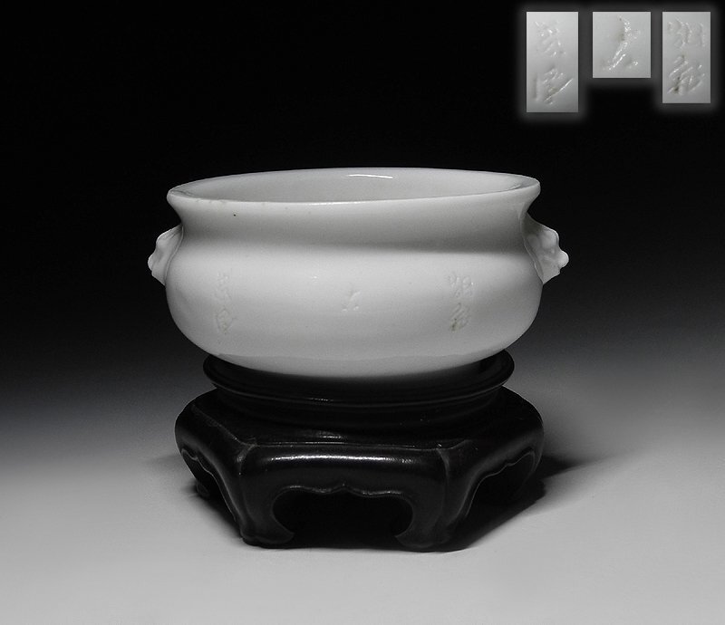 Yahoo!オークション -「徳化窯」の落札相場・落札価格