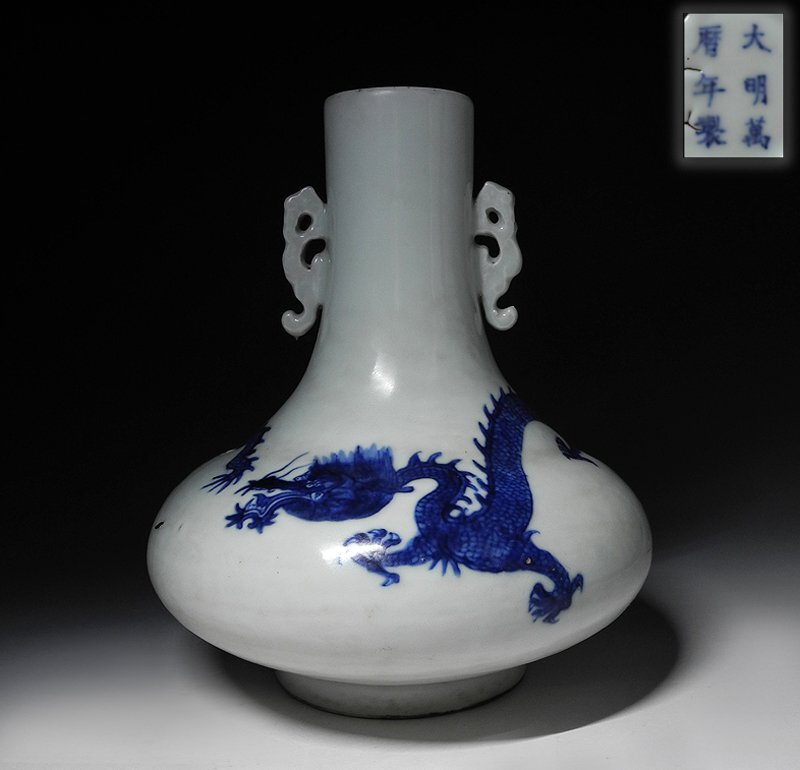 2061』大明萬暦年製 款 染付 青華 壷 時代物 2026年最新】大明萬暦年製