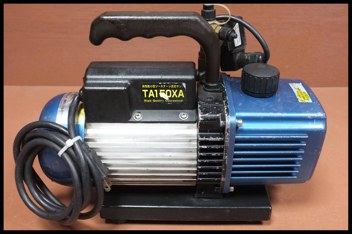 2026年最新】Yahoo!オークション -tasco 真空ポンプ ta150の中古品