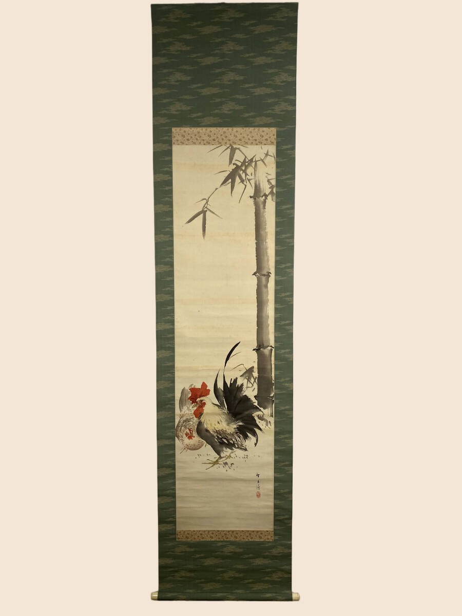 Yahoo!オークション -「望月玉渓」の落札相場・落札価格