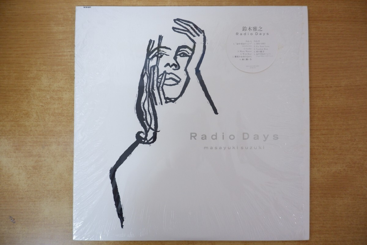 Yahoo!オークション -「radio days 鈴木雅之」(レコード) の落札相場