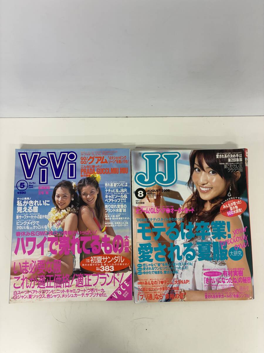 2026年最新】Yahoo!オークション -2冊セット(古本)(本、雑誌)の中古品