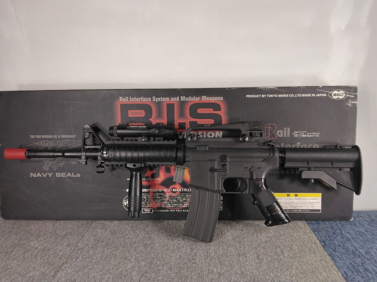 Yahoo!オークション -「m4a1 マルイ ジャンク」の落札相場・落札価格