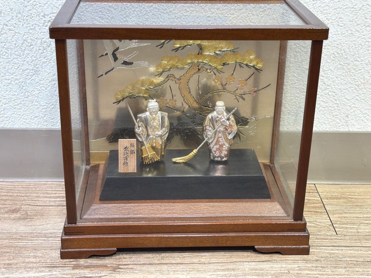 Yahoo!オークション -「高砂」(置物) (銀製)の落札相場・落札価格