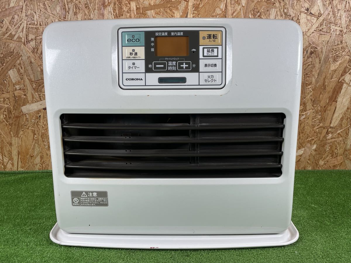 Yahoo!オークション -「fh-st4616」の落札相場・落札価格