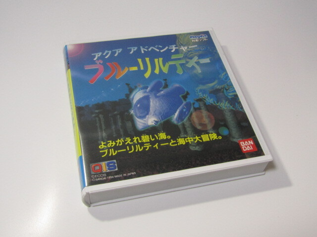 Yahoo!オークション -「プレイディア」(ゲーム) の落札相場・落札価格