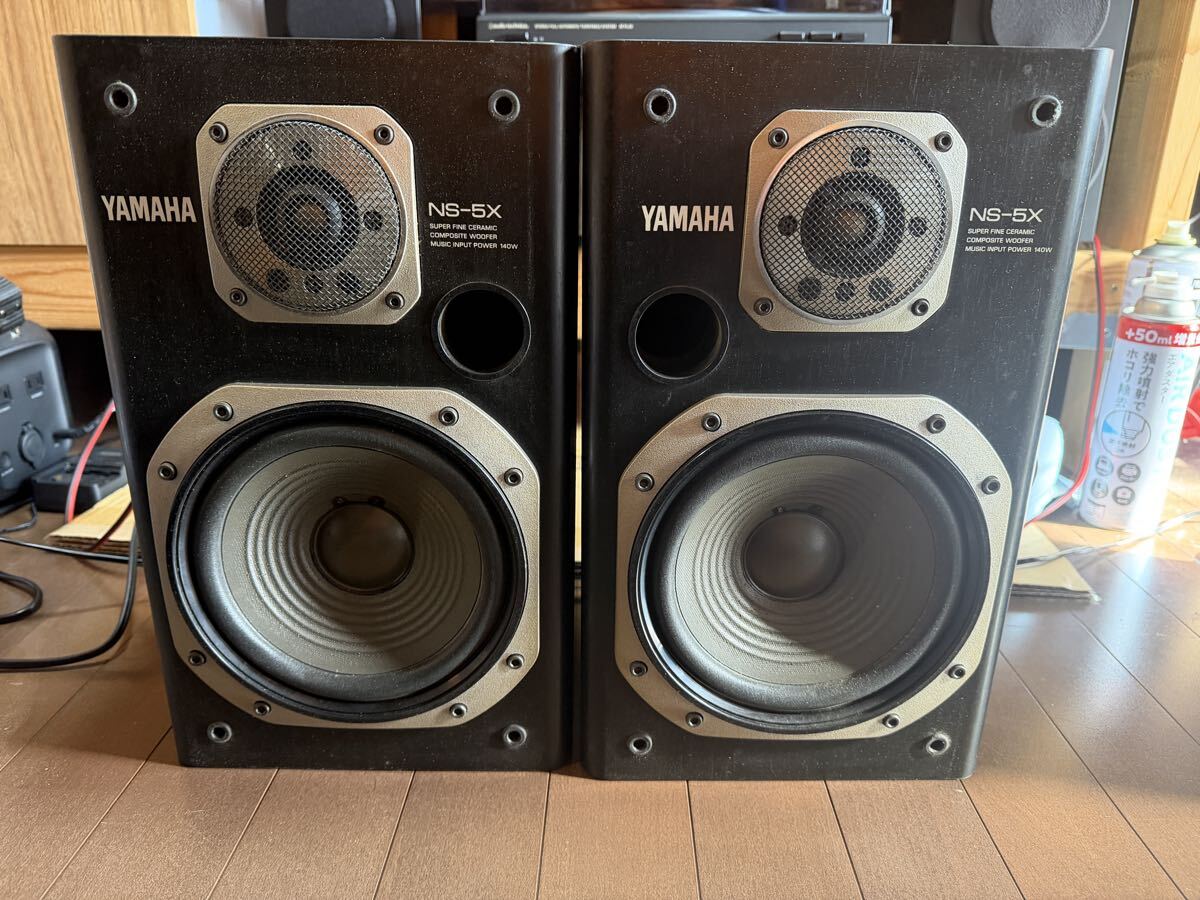 Yahoo!オークション -「yamaha ns-5x」(スピーカー本体) (YAMAHA)の