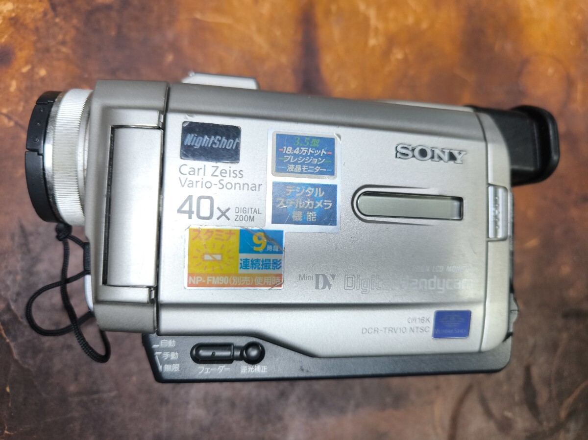 2026年最新】Yahoo!オークション -sony dcr-trv10(デジタルビデオ