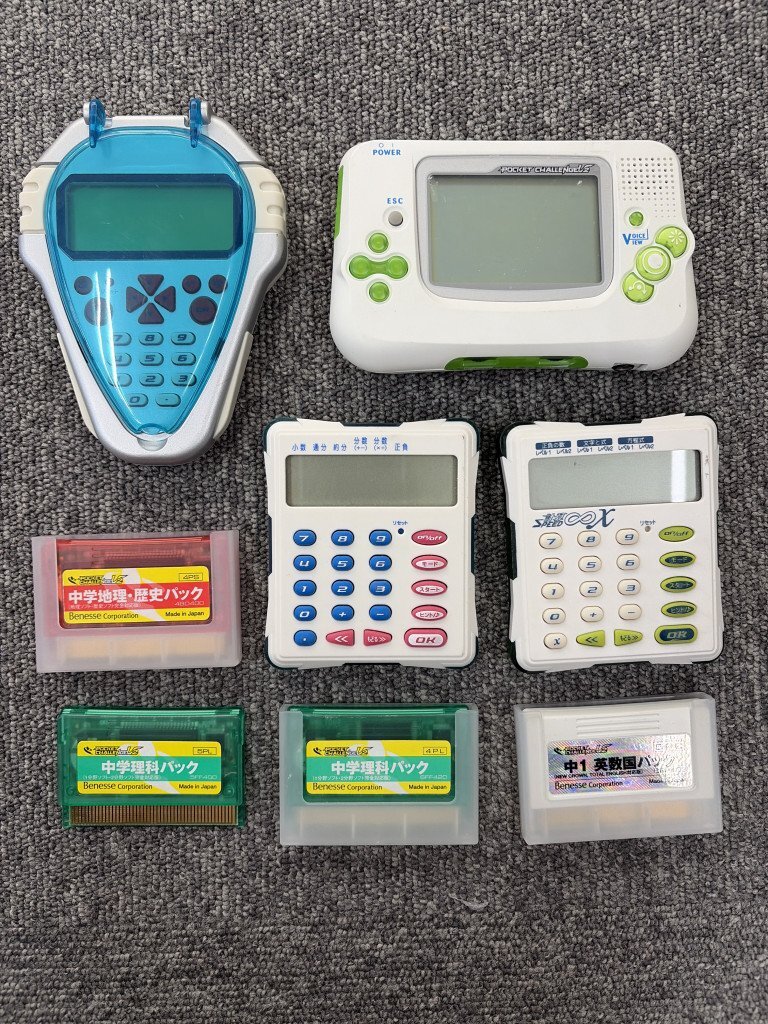 Yahoo!オークション -「ポケットチャレンジv2」の落札相場・落札価格