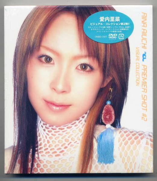 2026年最新】Yahoo!オークション -愛内里菜dvdの中古品・新品・未使用