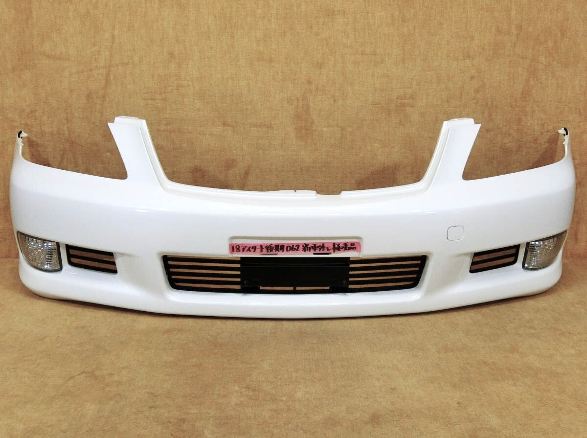 2026年最新】トヨタ クラウン バンパーの検索結果 - Yahoo!オークション