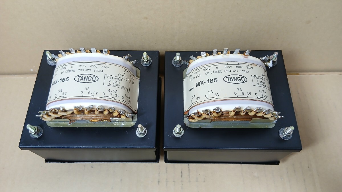 Yahoo!オークション -「tango電源トランス」の落札相場・落札価格